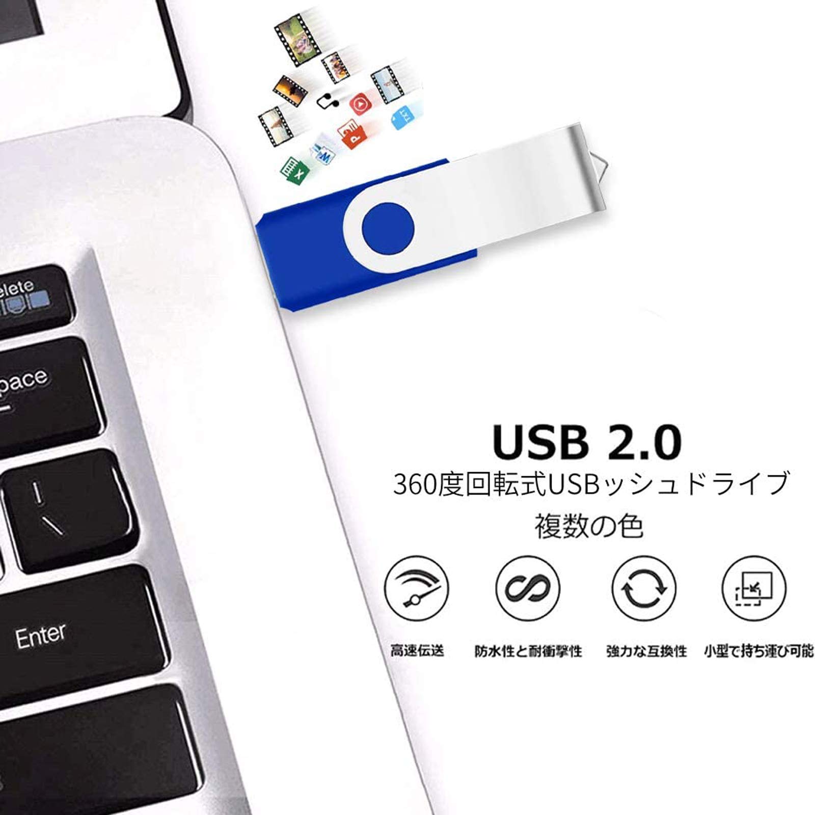 Amazon.co.jp: EASTBULL USBメモリ 4GB 20個セット フラッシュ